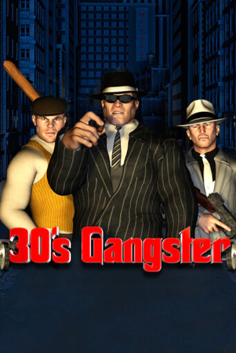 Играть в Thirties Gangster от WorldMatch | Казино Сhampion Slots 