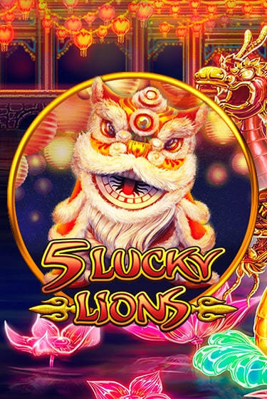 Играть в 5 Lucky Lions от Habanero | Казино Сhampion Slots 