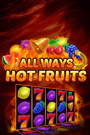 Играть в All Ways Hot Fruits от Amatic | Казино Сhampion Slots 