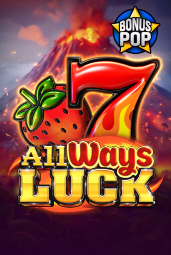 Играть в All Ways Luck от Endorphina | Казино Сhampion Slots 