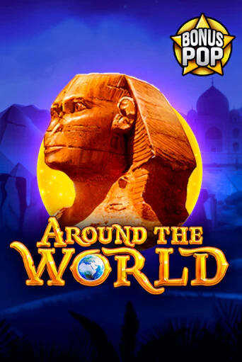 Играть в Around the World от Endorphina | Казино Сhampion Slots 