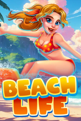 Играть в Beach Life от KA Gaming | Казино Сhampion Slots 