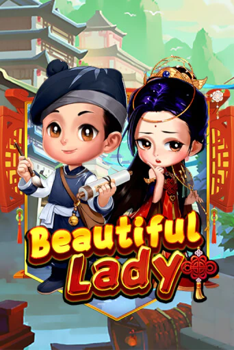 Играть в Beautiful Lady от KA Gaming | Казино Сhampion Slots 