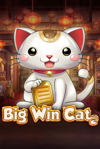 Играть в Big Win Cat от Play'n GO | Казино Сhampion Slots 