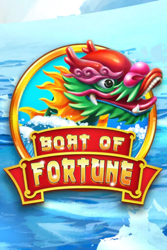 Играть в Boat of Fortune от Microgaming | Казино Сhampion Slots 