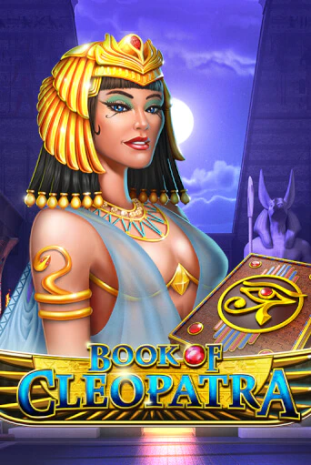 Играть в Book of Cleopatra от Stakelogic | Казино Сhampion Slots 