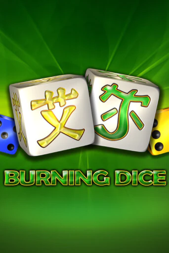 Играть в Burning Dice от Amusnet Interactive | Казино Сhampion Slots 