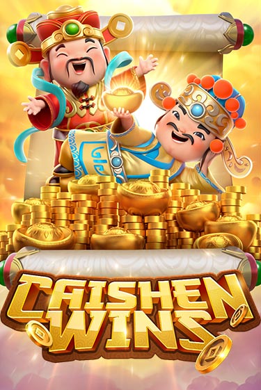 Играть в CaiShen Wins от PG Soft | Казино Сhampion Slots 