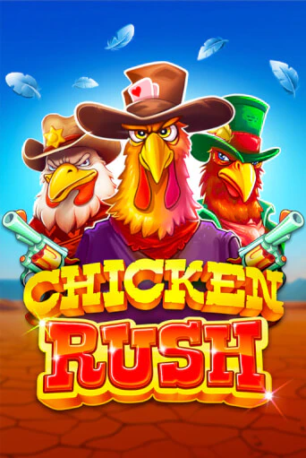 Играть в Chicken Rush от BGaming | Казино Сhampion Slots 