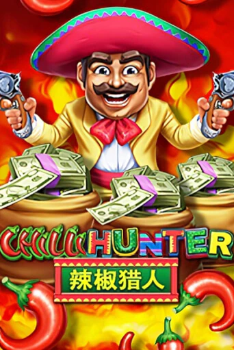 Играть в Chilli Hunter от EURASIAN Gaming | Казино Сhampion Slots 