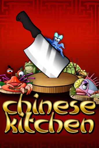 Играть в Chinese Kitchen от Playtech | Казино Сhampion Slots 