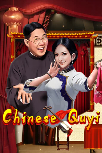 Играть в Chinese Quyi от KA Gaming | Казино Сhampion Slots 