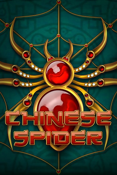 Играть в Chinese Spider от Amatic | Казино Сhampion Slots 