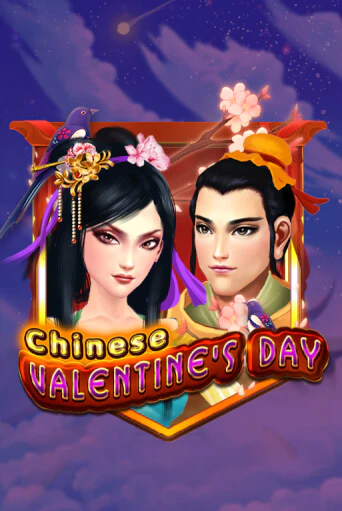 Играть в Chinese Valentines Day от KA Gaming | Казино Сhampion Slots 