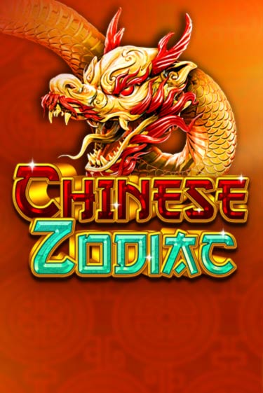 Играть в Chinese Zodiac от GameArt | Казино Сhampion Slots 