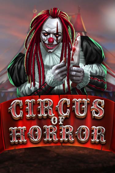 Играть в Circus of Horror от GameArt | Казино Сhampion Slots 