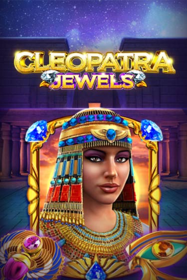 Играть в Cleopatra Jewels от GameArt | Казино Сhampion Slots 