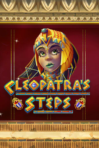 Играть в Cleopatra's Steps от Skywind | Казино Сhampion Slots 