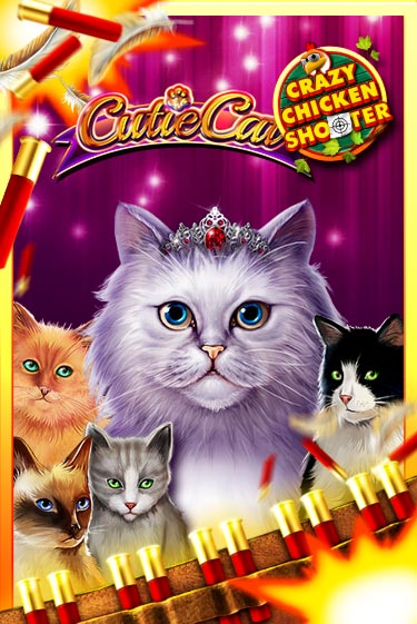 Играть в Cutie Cat Crazy Chicken Shooter от Gamomat | Казино Сhampion Slots 