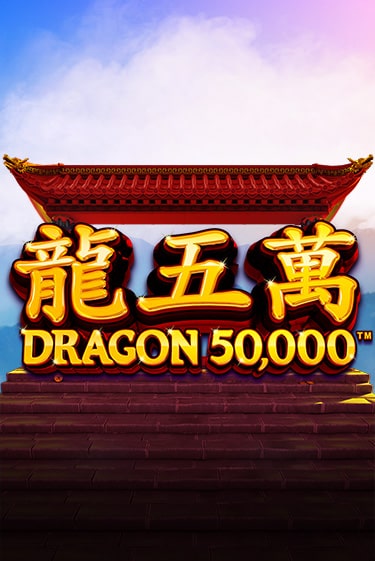 Играть в Dragon 50000 от Relax Gaming | Казино Сhampion Slots 