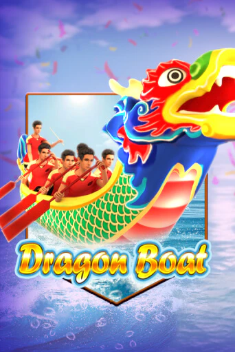 Играть в Dragon Boat от KA Gaming | Казино Сhampion Slots 