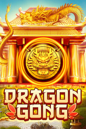 Играть в Dragon Gong от Skywind | Казино Сhampion Slots 