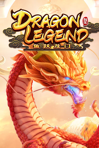 Играть в Dragon Legend от PG Soft | Казино Сhampion Slots 