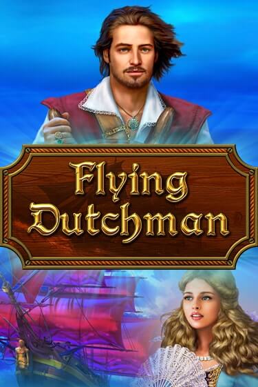 Играть в Flying Dutchman от Amatic | Казино Сhampion Slots 