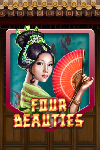 Играть в Four Beauties от KA Gaming | Казино Сhampion Slots 