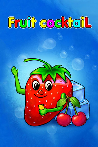 Играть в Fruit Cocktail от Клуб Вулкан | Казино Сhampion Slots 