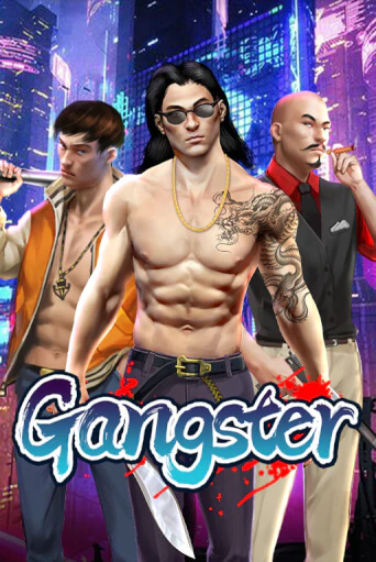 Играть в Gangster от KA Gaming | Казино Сhampion Slots 