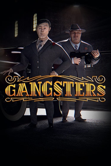 Играть в Gangsters от Habanero | Казино Сhampion Slots 