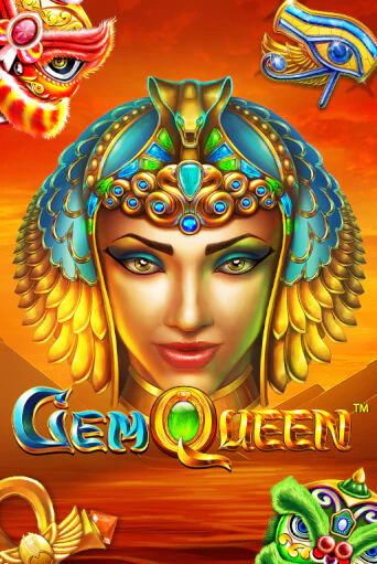 Играть в Gem Queen от Skywind | Казино Сhampion Slots 