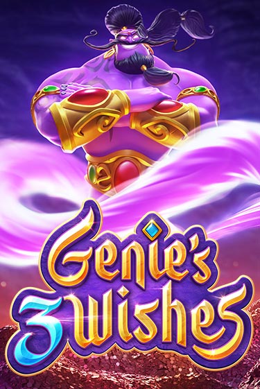 Играть в Genie's 3 Wishes от PG Soft | Казино Сhampion Slots 