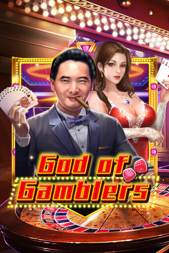 Играть в God Of Gamblers от KA Gaming | Казино Сhampion Slots 