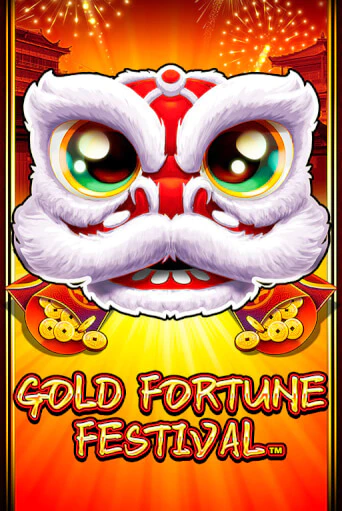 Играть в Gold Fortune Festival от Skywind | Казино Сhampion Slots 