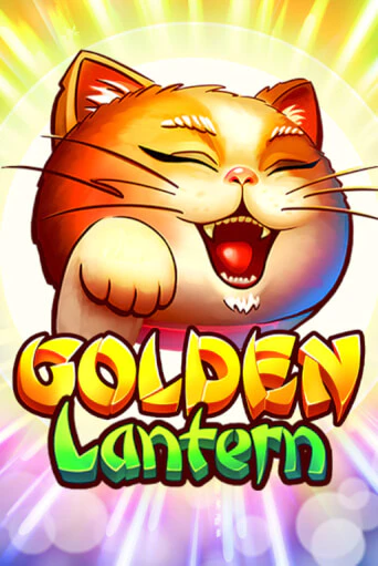 Играть в Golden Lantern от Belatra | Казино Сhampion Slots 