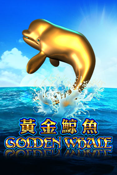 Играть в Golden Whale от Spadegaming | Казино Сhampion Slots 