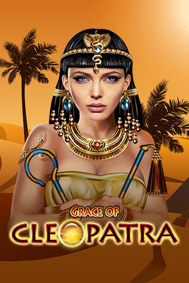 Играть в Grace Of Cleopatra от Amusnet Interactive | Казино Сhampion Slots 