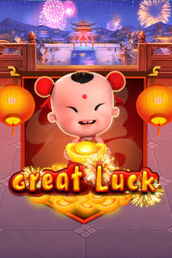 Играть в Great Luck от KA Gaming | Казино Сhampion Slots 