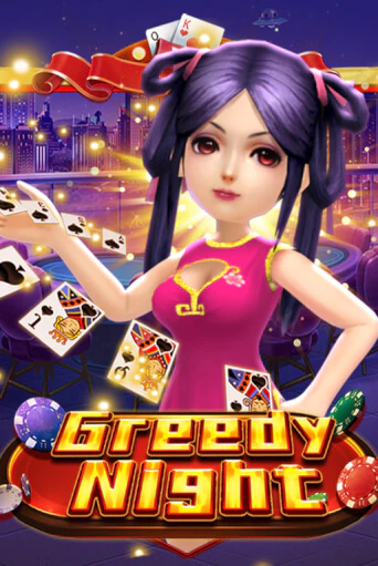 Играть в Greedy Night от KA Gaming | Казино Сhampion Slots 