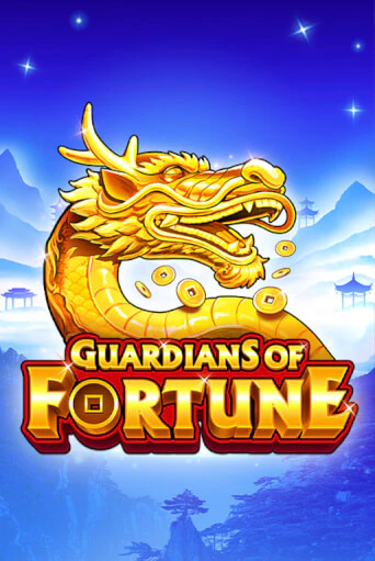 Играть в Guardians of Fortune от Skywind | Казино Сhampion Slots 