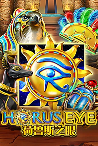 Играть в Horus Eye от EURASIAN Gaming | Казино Сhampion Slots 