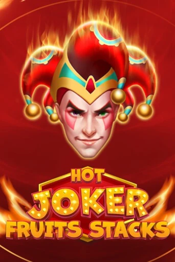 Играть в Hot Joker Fruits Stacks от 1X2Gaming | Казино Сhampion Slots 