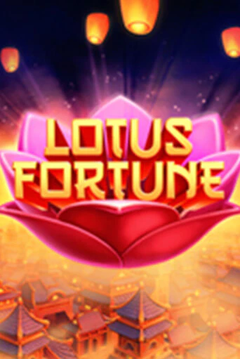 Играть в Lotus Fortune от NetGame | Казино Сhampion Slots 