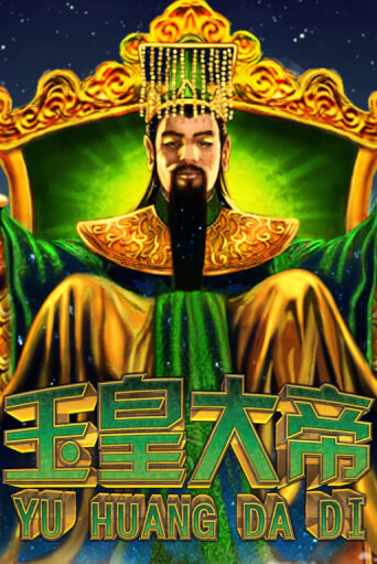 Играть в Jade Emperor от Playtech | Казино Сhampion Slots 