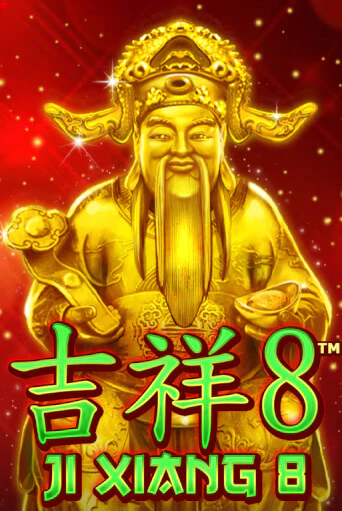 Играть в Ji Xiang 8 от Playtech | Казино Сhampion Slots 