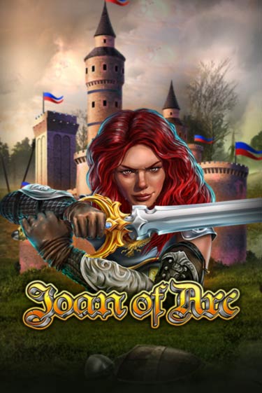 Играть в Joan Of Arc от GameArt | Казино Сhampion Slots 