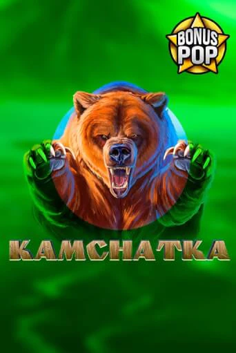 Играть в Kamchatka от Endorphina | Казино Сhampion Slots 