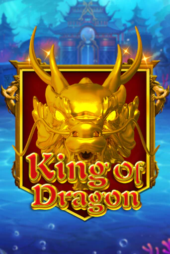 Играть в King Of Dragon от KA Gaming | Казино Сhampion Slots 